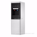 SASO cold water dispenser ce